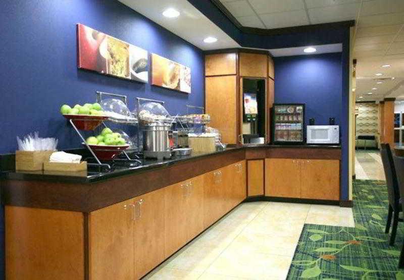 Fairfield Inn And Suites By Marriott Lakeland Plant City Restaurant foto